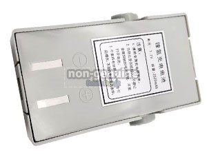 Battery for Mato BDC25H